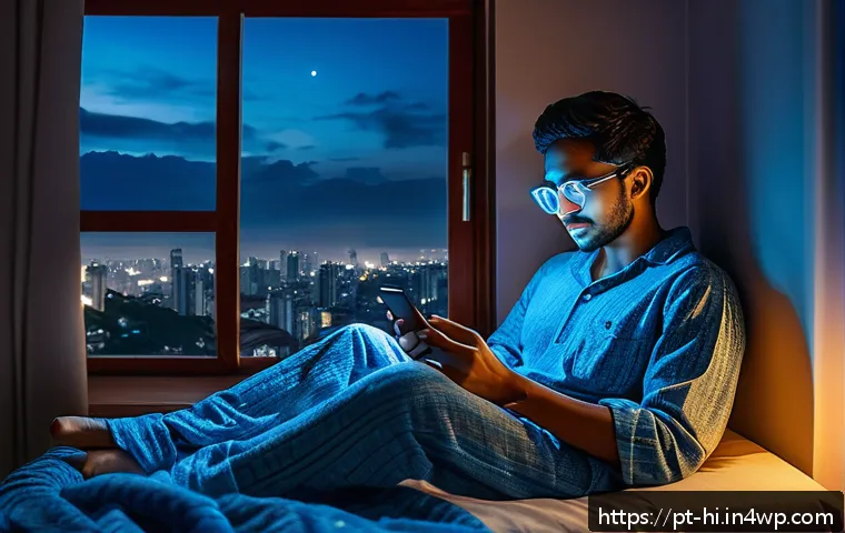 수면 전 스마트폰 사용 시 주의사항 - A cozy bedroom scene in Brazil during nighttime, featuring a young adult sitting on a bed with a sma...